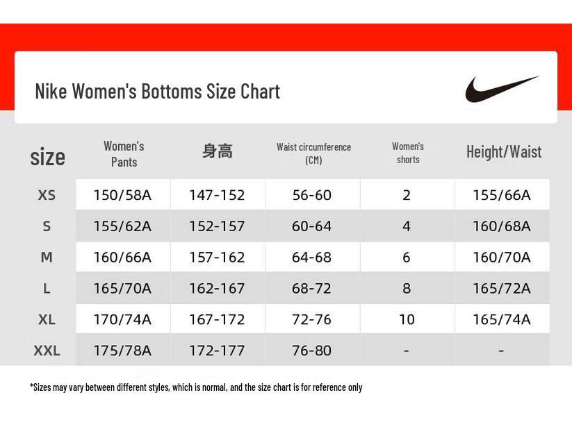 Nike Женские трикотажные брюки для активного образа жизни с флисовой подкладкой