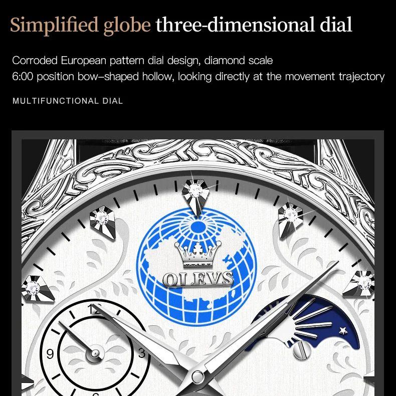 Мужские механические часы Tourbillon Hollow с автоматическим механизмом, водонепроницаемые, с люминесцентным циферблатом с фазами Луны, модные мужские деловые механические наручные часы