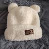 Winter Wool Striped Plush Warm Thickened Ear Protection Knitted Hat