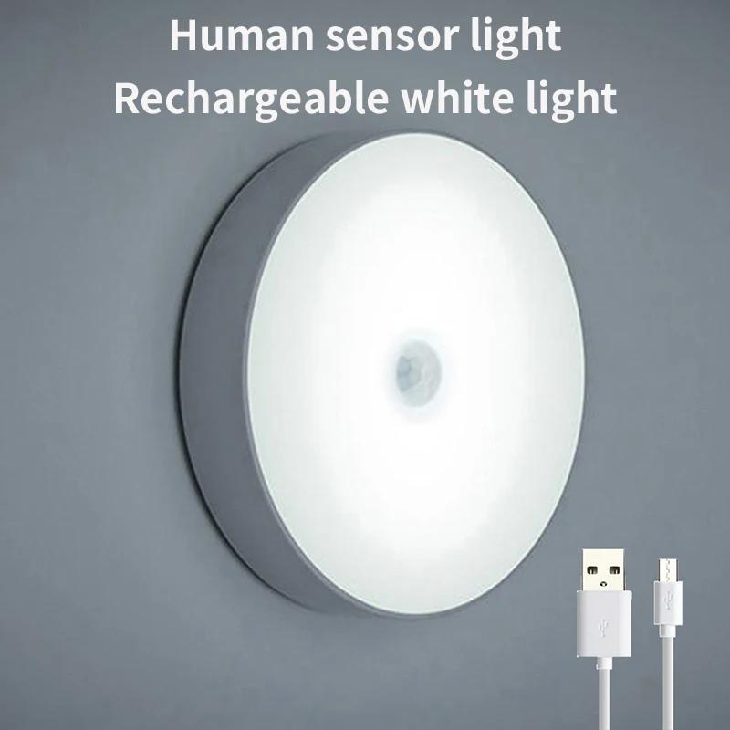 Smart LED Human Body Sensor Night Lights Emergency Automatic Lighting USB Charging Wireless Magentic Suction LED Cabinet lights