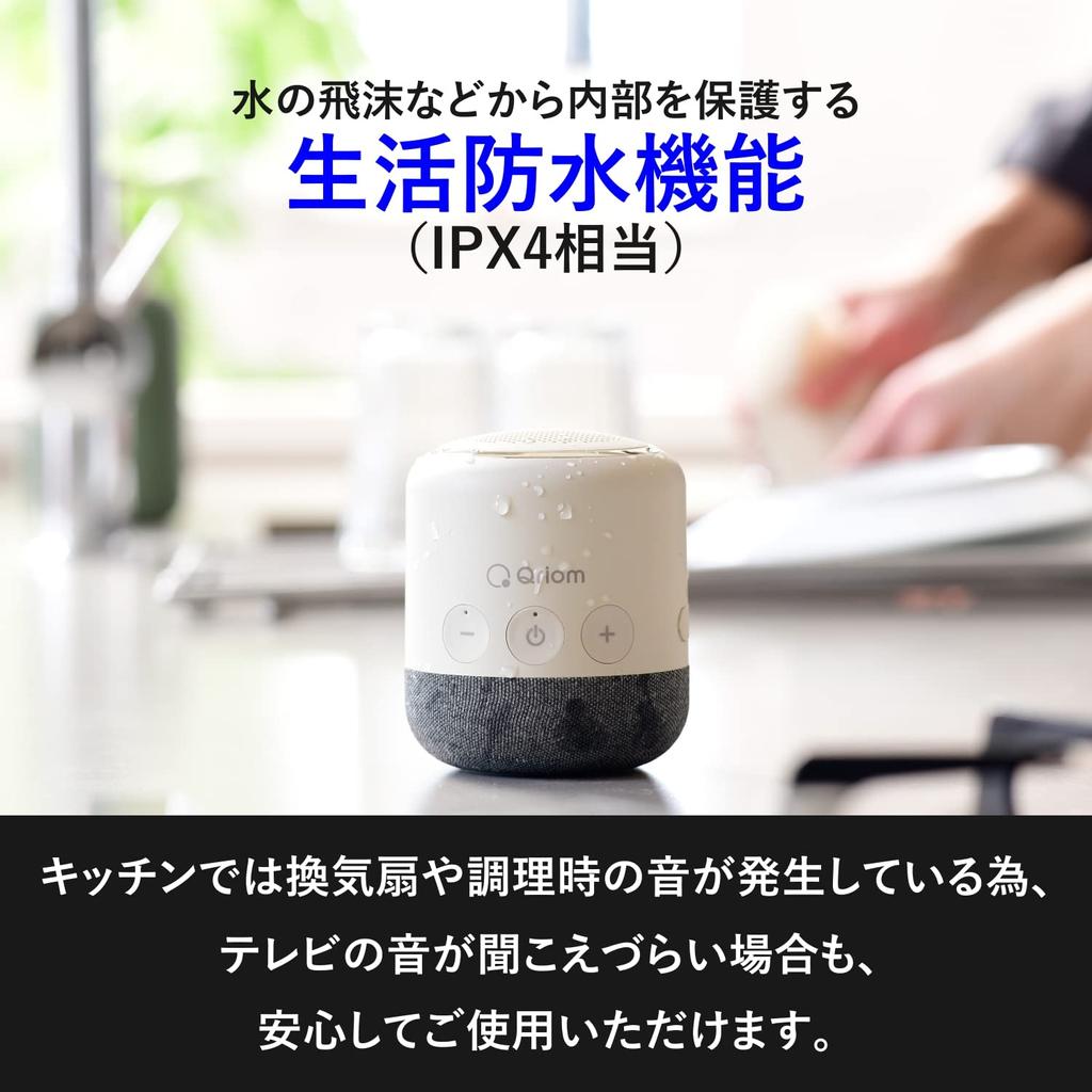 Динамик для телевизора Ручной динамик Беспроводная дальность передачи 30 м Водонепроницаемый IPX4 Компактный Непрерывное использование Около 20 часов Простое подключение Легко