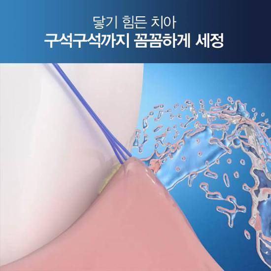 Oral-B Genius 9000 Electric Toothbrush White (Handle + 3 Toothbrush Heads + Components)