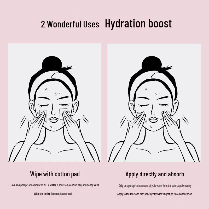 MEIFUBAO Jade Dew Hydrating & Nourishing Toner