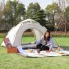Outdoor Portable Folding Automatic Sun Protection Double Quick Opening Tent Camping Travel Camping Park Tent