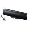 Sanwa поставляет USB Soundbar Speaker MM-SPU17BKN