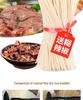 Authentic Guizhou Dry Rice Noodle Vermicelli - Instant Zunyi Lamb Specialty