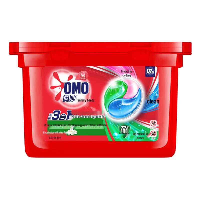 Omo Капсулы для стирки 3-в-1