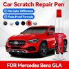 Для Mercedes Benz CLA 2014-2026 X156 H247 Ремонтный маркер для краски Подкрашивание Удаление царапин DIY Автоаксессуары Черный Белый Серебристый Синий