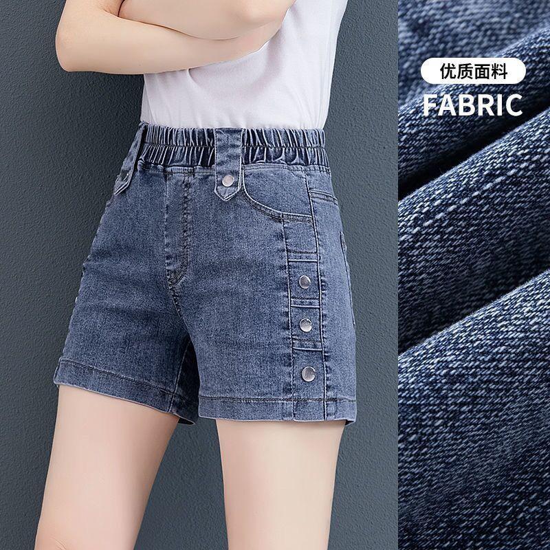 Джинсовые шорты, женские летние свободные широкие брюки с эластичной резинкой на талии, модные повседневные универсальные шорты