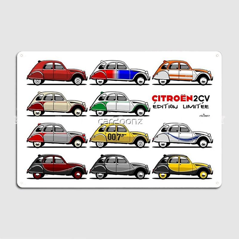 Металлическая табличка Citroën 2cv Ограниченные выпуски Таблички для паба и гостиной Дизайнерский плакат из жести