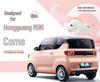 2024 Wuling Hongguang Miniev Third-Gen Macaron Car Seat Covers, Full Coverage for All Seasons