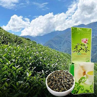 100% натуральный тайваньский высокогорный молочный улун для похудения