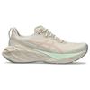 Asics Novablast 4 Oatmeal Moonrock Women Sneakers Cream 1012B510-250