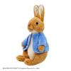 Yoshitoku PETER RABBIT Natural Series Peter Plush 182792 Rabbit™ Toy, Size Approx. 21cm,