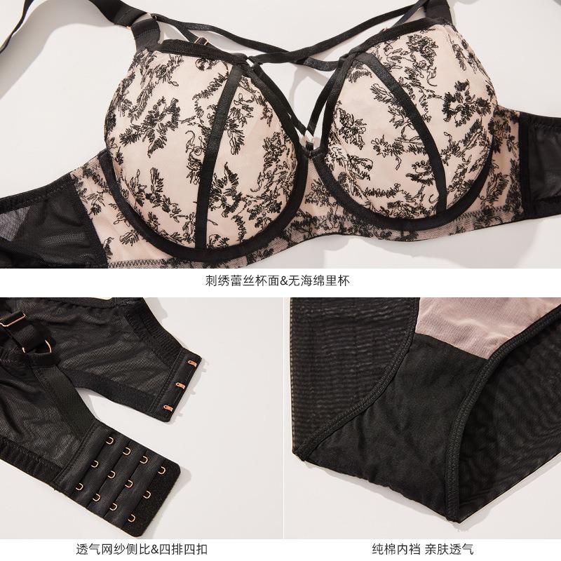 Женское нижнее белье большого размера, комплект для сбора и поддержки, сетчатый, чашка полной посадки, для полных женщин, M