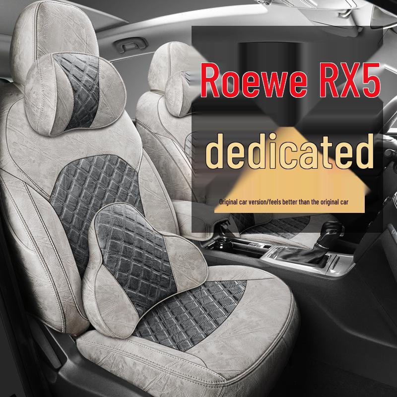 Комплект подушек на сиденья автомобиля с полной защитой Roewe RX5