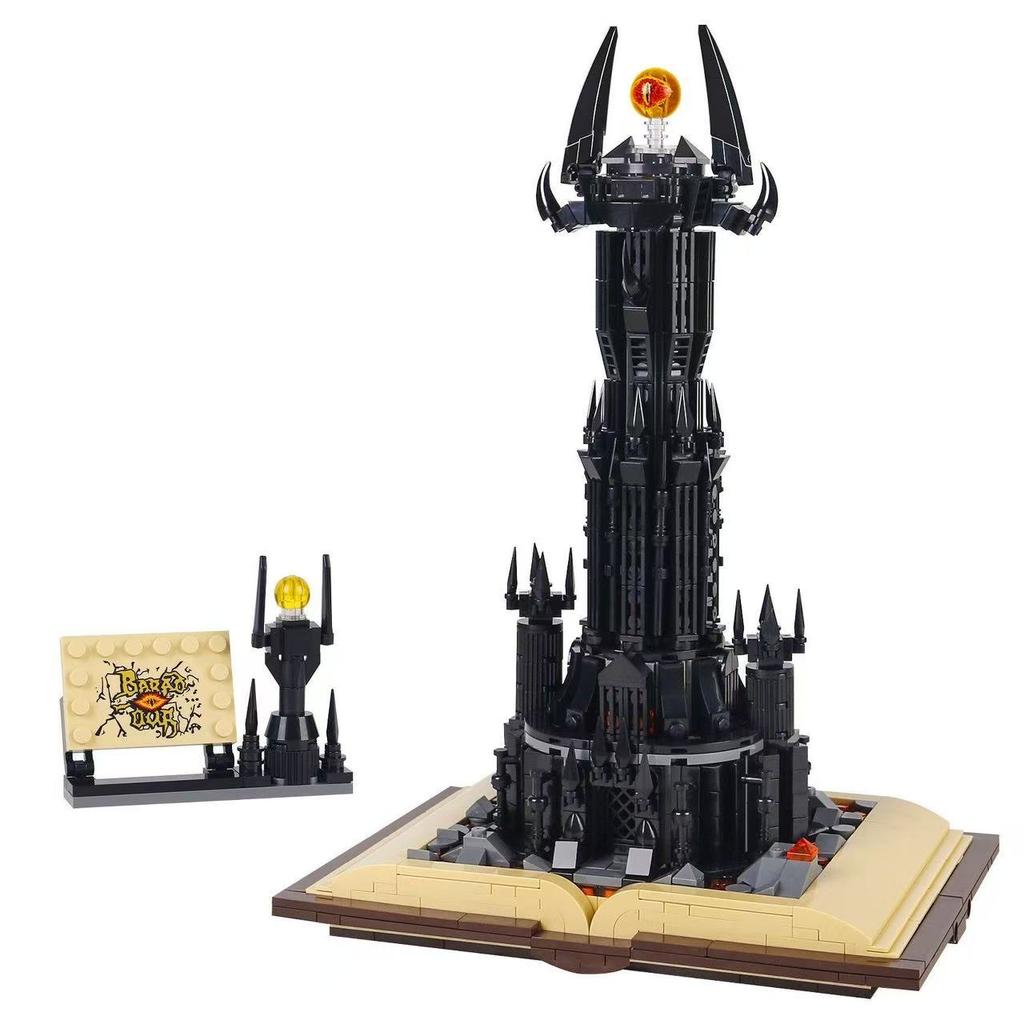 966Pcs Black Tower Magic Book Building Blocks Dark Magic Castle Model Assembly Bricks Set Diy Toys Gifts For Kids