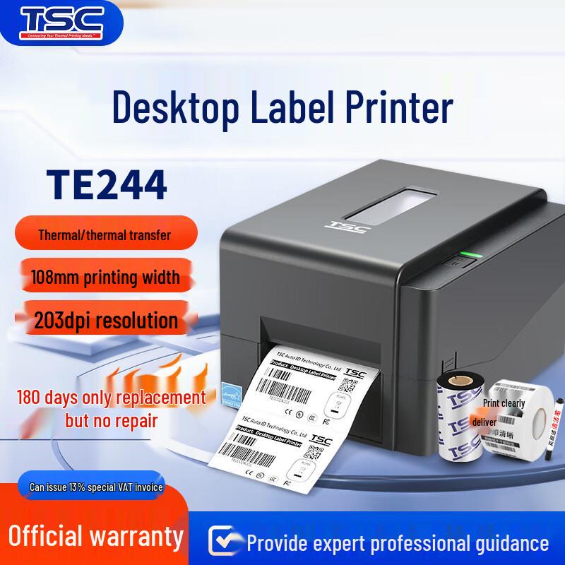 TSC Multi-Purpose Thermal Label Printer CN plug (adapter included)