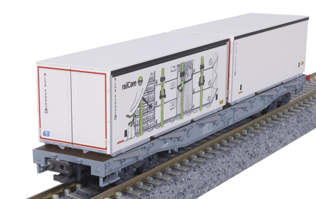 KATO N Gauge Rhaetian Railway Long Car R-w Container Loading 4-Car Set 10-1892 Railway Model Freight Car