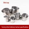 Stainless Steel Parrot Food & Water Double Clamp Cup for Starlings & Mynas - Bite-Resistant Feeder