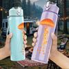 1PC Long Tentacle Jellyfish Art 750ml Color Plastic Sports Water Bottle Leakproof Flip Straw Lid Suitable for Sports Office Home Use