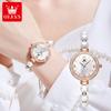 OLEVS Brand New Bracelet Quartz Watch Niche Ins Wind Women's Watch Women's Watch