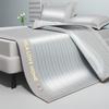 Heilan Home Ice Silk Antibacterial Cooling Mat Set
