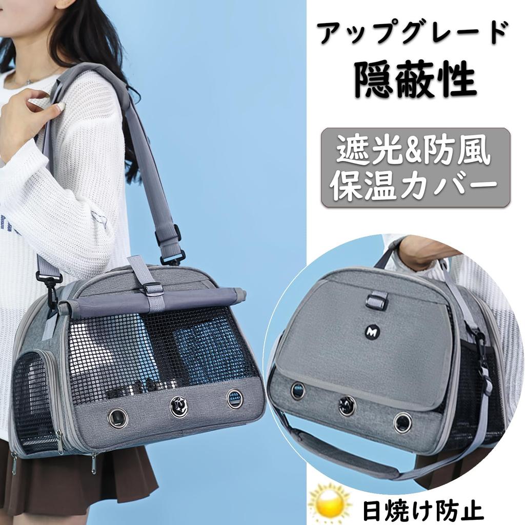 Hopeholic Bird Bag for Parakeets and Java with Perch and Perfect for and Hospital Visits [Improved Model] Carrier/Travel Cage, Handheld/Shoulder