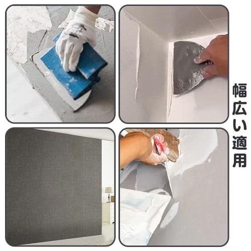 ESJNNK Putty Spatula, 14.8*12.3cm, Plastering Scraper, Repair Putty Scraper, Painting Putty Spatula, Plaster Trowel, Hole Repair, Metal Trowel Tool, F