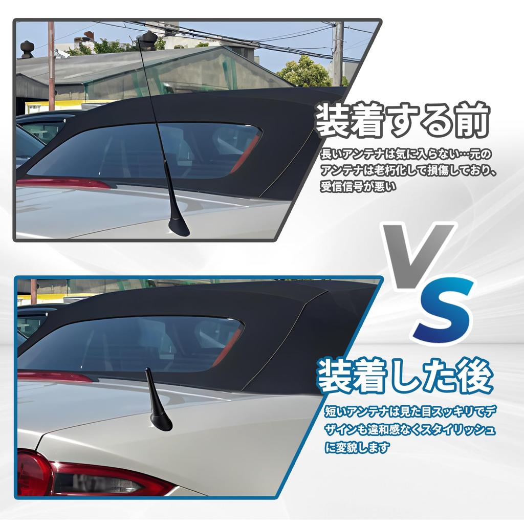 VLOOKEE Short Antenna for Mazda High Includes Screws Roadster, ND/NC Compatible, AM/FM Radio, Sensitivity, Black, (2 Pieces)