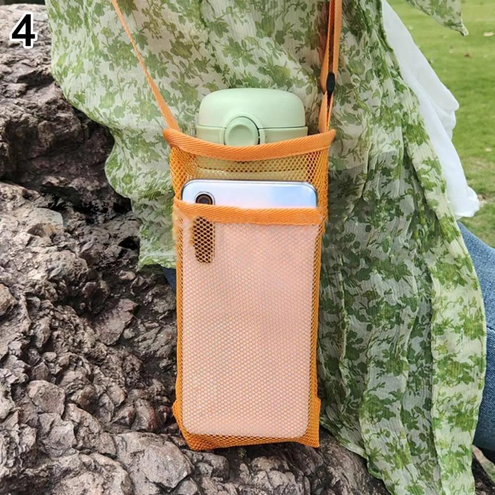 Портативная спортивная крышка для бутылки с водой, сетчатая сумка с рукавами и ремешком, сумка для мобильного телефона, видимая сумка, аксессуары для кемпинга на открытом воздухе