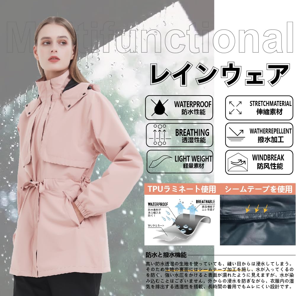 TopKylin Идеально подходит для активного отдыха и велоспорта Женский дождевик, Дождевая одежда, Ветровка, Водонепроницаемый, Дышащий, Легкий, Активный отдых, Гольф, Поездки на работу,