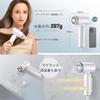 Seconds Quick Mini Hair Large Air Equipped with 200 Million High Concentration of Negative Quick Drying Nozzle 6 Static Constant Temperature Care at