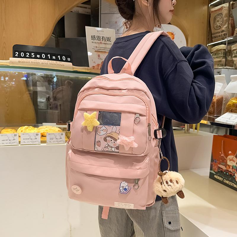 Women Large Capacity Nylon Backpack Junior School Student Schoolbag