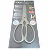 Endo Shoji TKG Kitchen Scissors, Rust-Resistant Stainless Steel, Disassembleable for Cleaning and Hygienic Use, Single-Sided Wave Blade for Non-Slip C