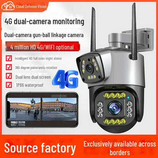 Xiongmai 1080P Умная беспроводная уличная водонепроницаемая камера видеонаблюдения