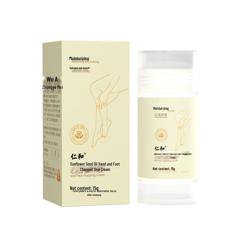 Renhe Jiangxin Daily Skin & Body Care