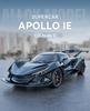Аполлон IE 1:24 Модель автомобиля из легкого сплава: Спортивная игрушка с оттягивающимся механизмом, звуком и светом, с открывающимися дверцами