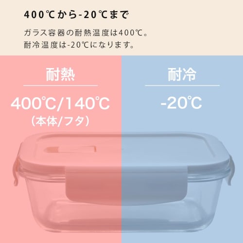 Набор стеклянных контейнеров для хранения Bon Furniture, 8 предметов, герметичный, морозостойкий, для микроволновой печи, духовки и посудомоечной машины, с белыми крышками и 4-точечным замком