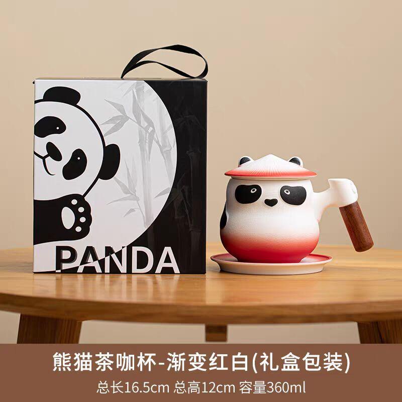 Креативная керамическая чашка для чая Panda Tea с крышкой, офисная чашка для воды с фильтром для мужчин и женщин