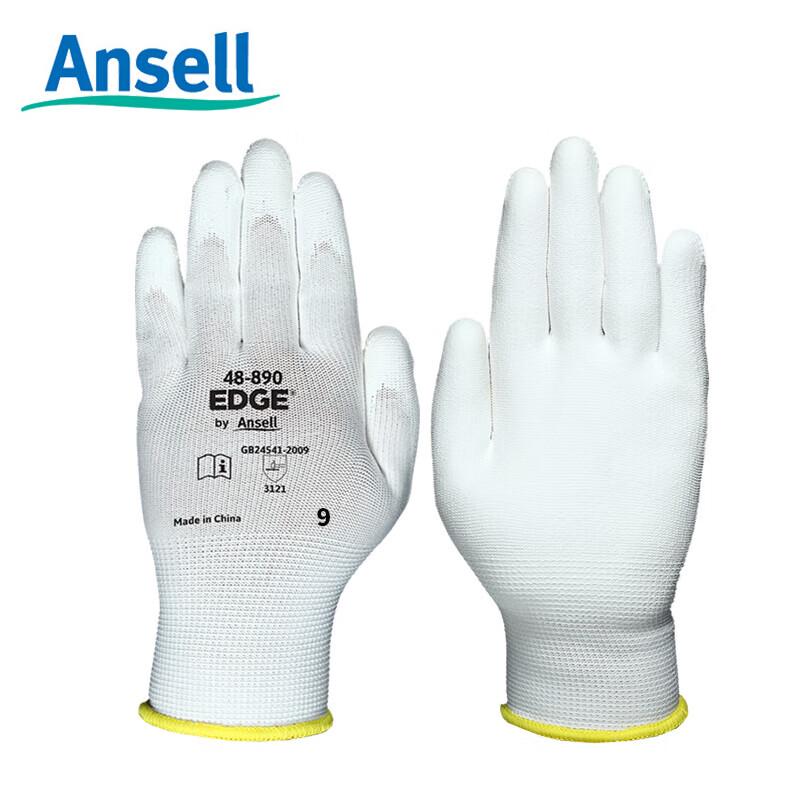 Защитные перчатки Ansell 48-890 с полиуретановым покрытием, противоскользящие