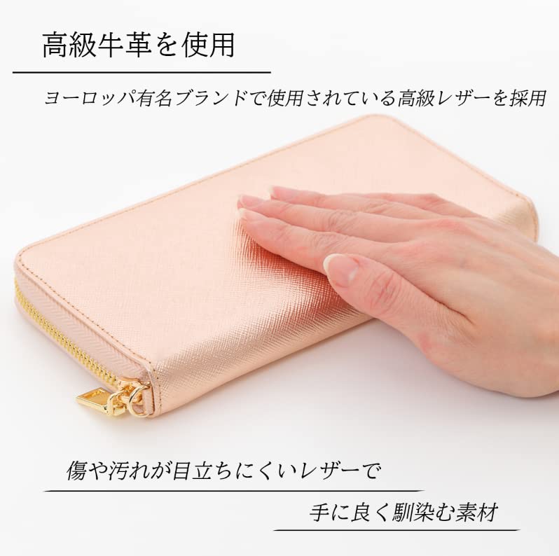 ORION World Selection Длинный кошелек из натуральной кожи (Великолепное серебро) Женский кошелек (Круговая молнияБольшая вместимость) Подарок лунного света