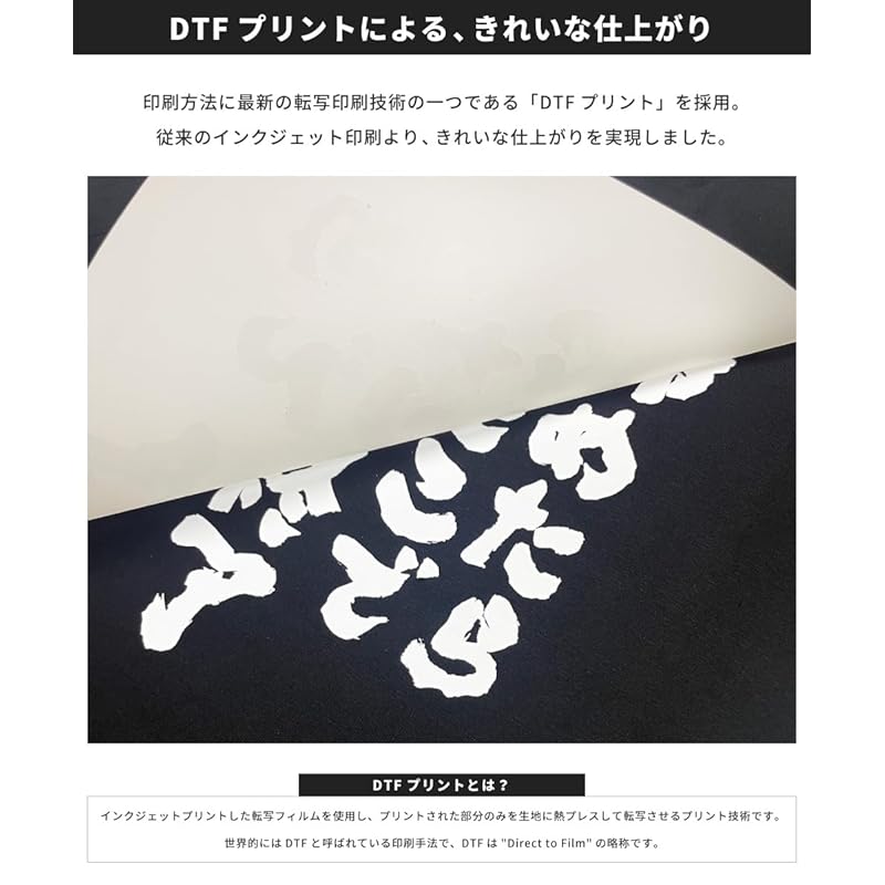 [A-Goods+] забавная футболка Футболка Neta черная с коротким рукавом мужская размер M [Мышцы вас не подведут, суставы вас не подведут, но жир всегда будет