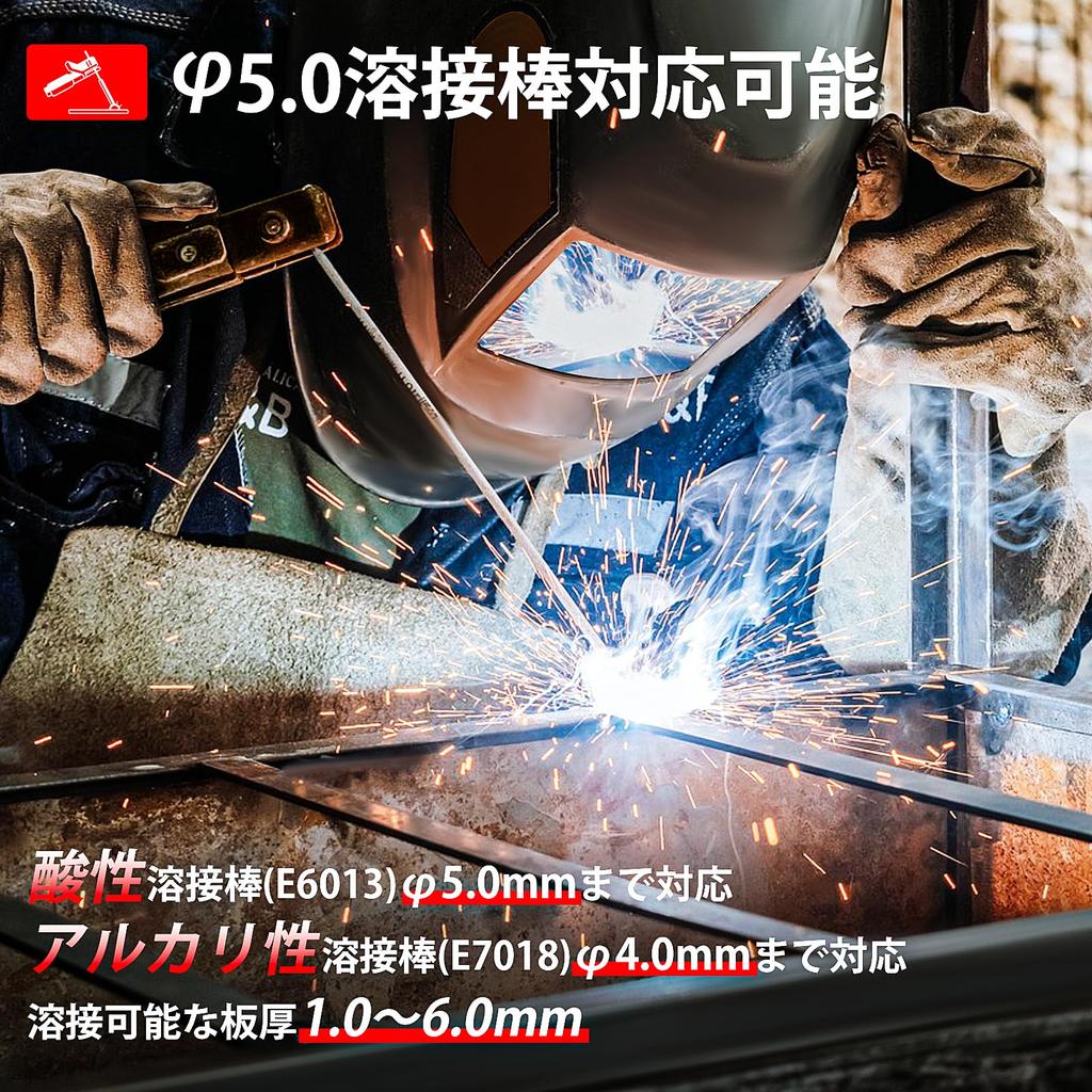 AWT Arc Welding 180A High Compatible with Welding Shielded Metal Arc TIG DC Manual Stick ARC Home Use Instruction Manual Machine, 100V/200V