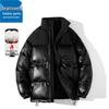 Jeanswest Men's Stand Collar Thickened Padded Jacket