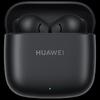 Беспроводные наушники Huawei FreeBuds SE 2