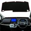XYHGM Dashboard for Honda New Freed GT Series Models June 2024 Third Sun Protective Clear Interior Set Mat/Cover (GT1/2/3/4/5/6/7/8 - Present,