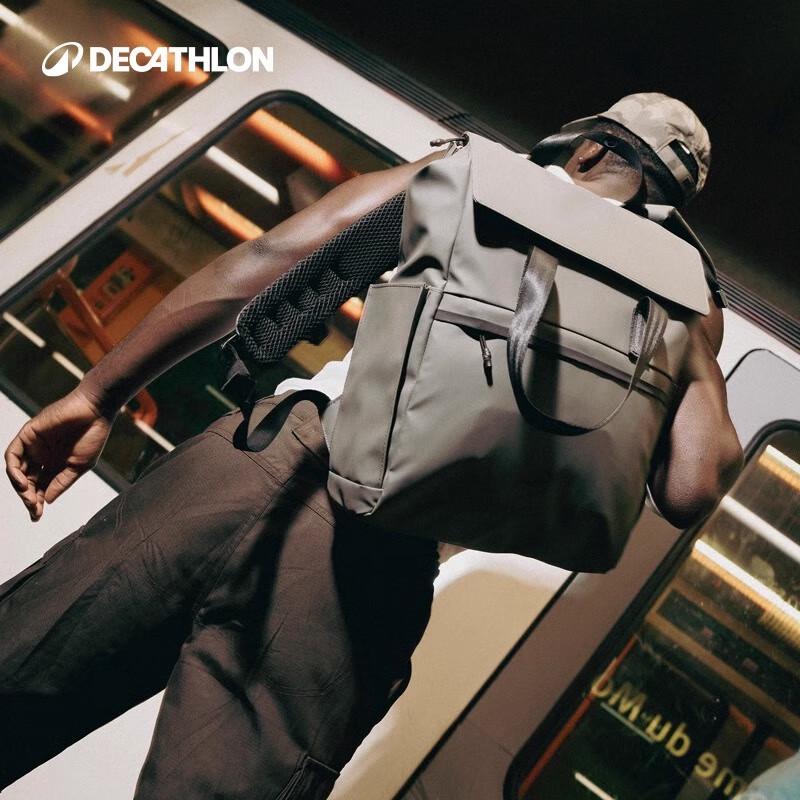 Decathlon Urban Laptop Backpack