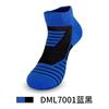 Men'S Low-Top Basketball Socks Men'S Sports Towel Bottom Socks Running Short Tube Thick Mesh Badminton Socks