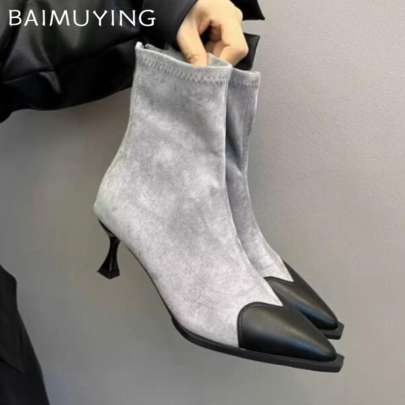 Замшевые женские ботильоны с леопардовым принтом, остроносые туфли на среднем каблуке, сексуальная обувь, зимняя мода, ботинки челси, трендовые туфли-лодочки в готическом стиле, Botas Mujer